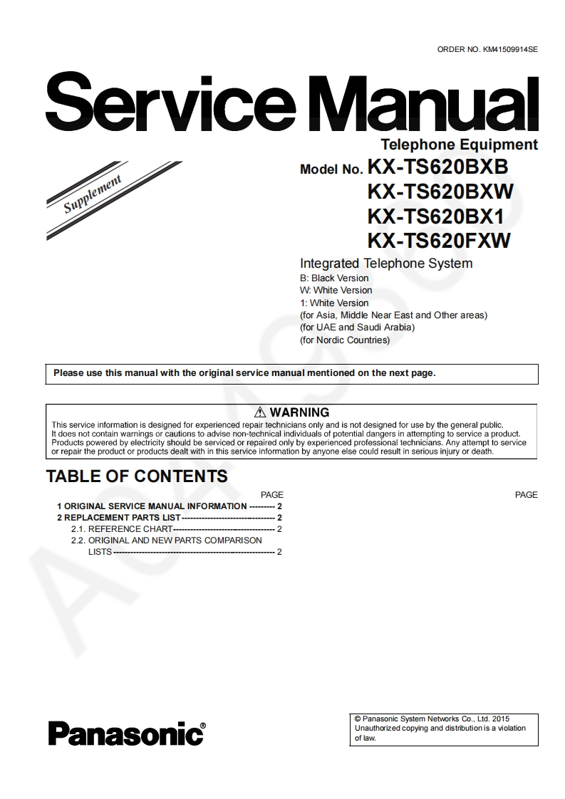 松下KX-TS620BX_Sup5维修手册