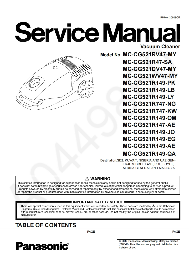 松下MC-CG521-R149维修手册