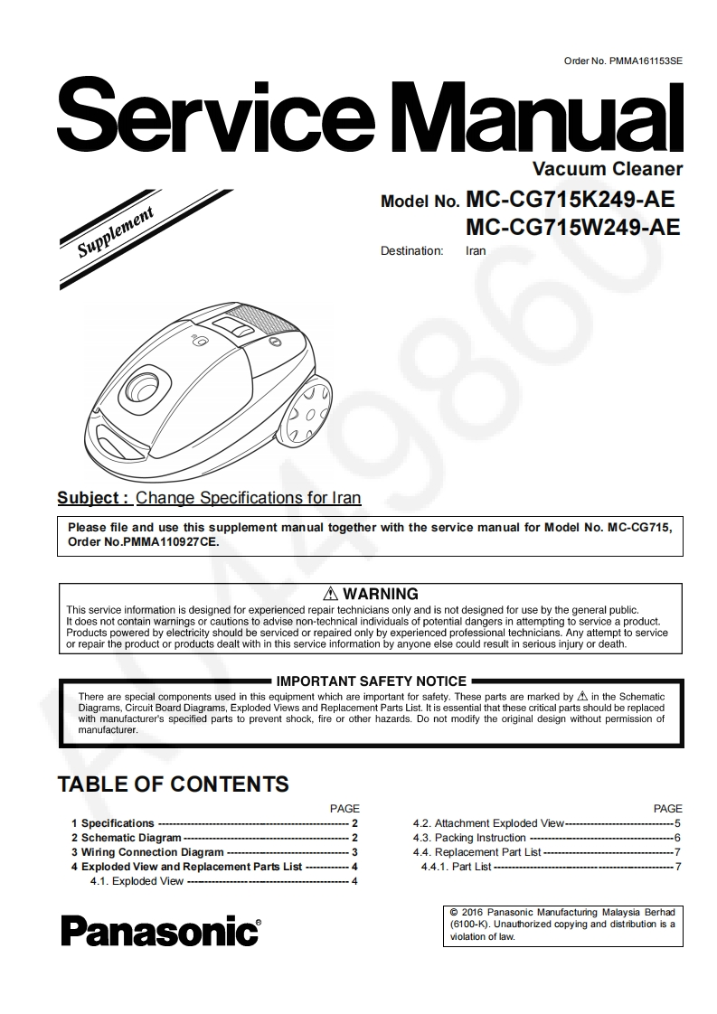 松下MC-CG715-R249维修手册