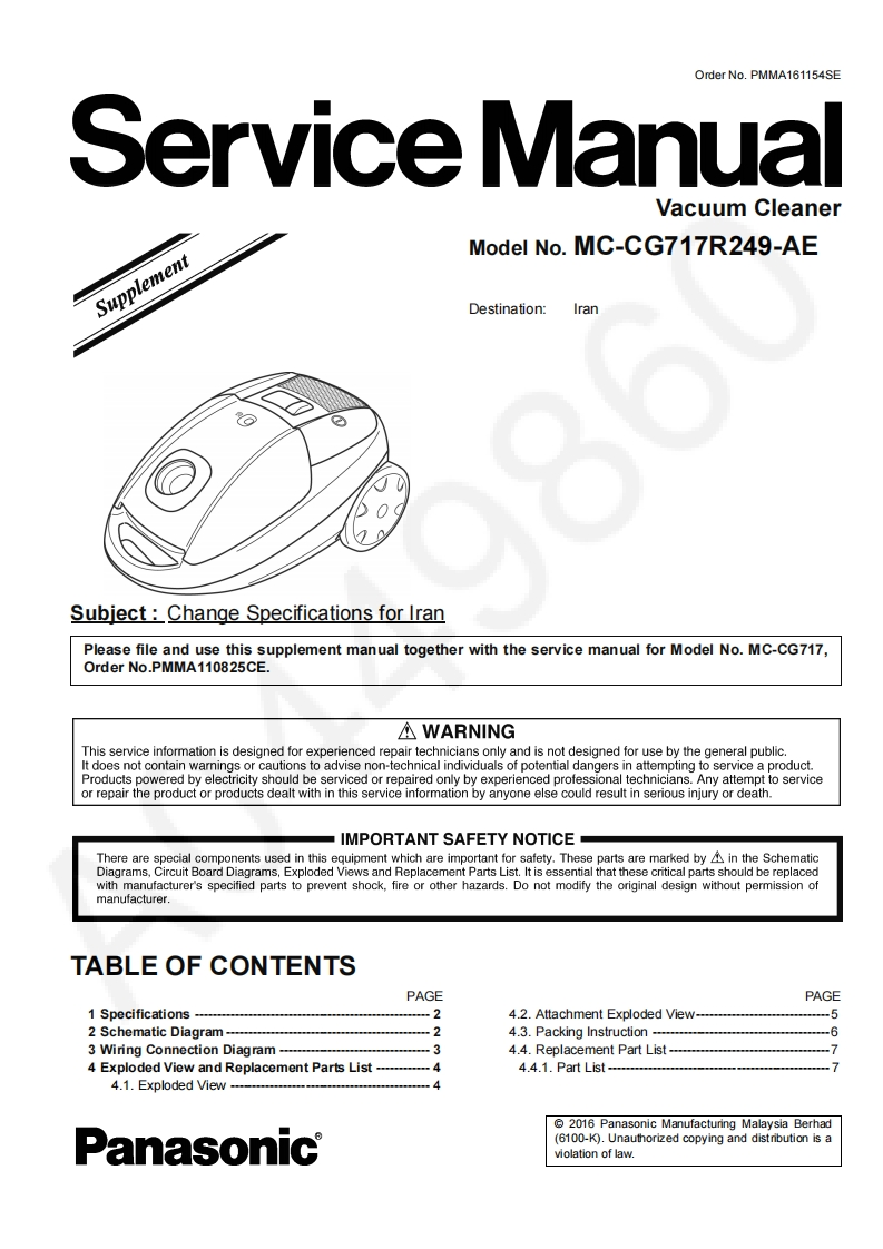 松下MC-CG717-R249维修手册