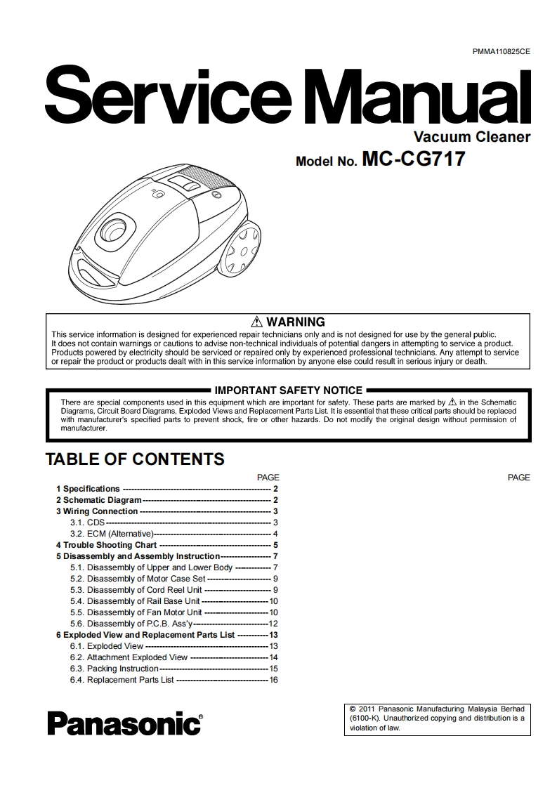 松下MC-CG717维修手册