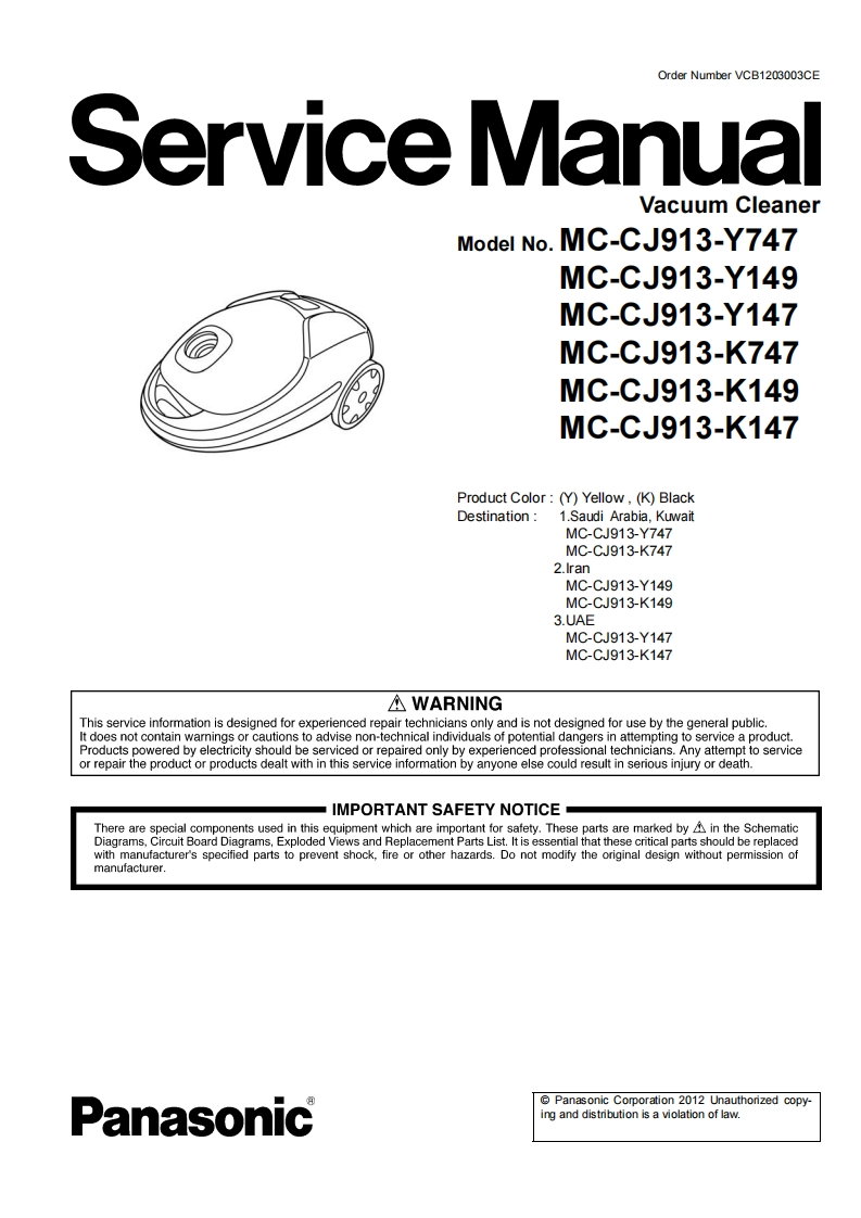 松下MC-CJ913维修手册