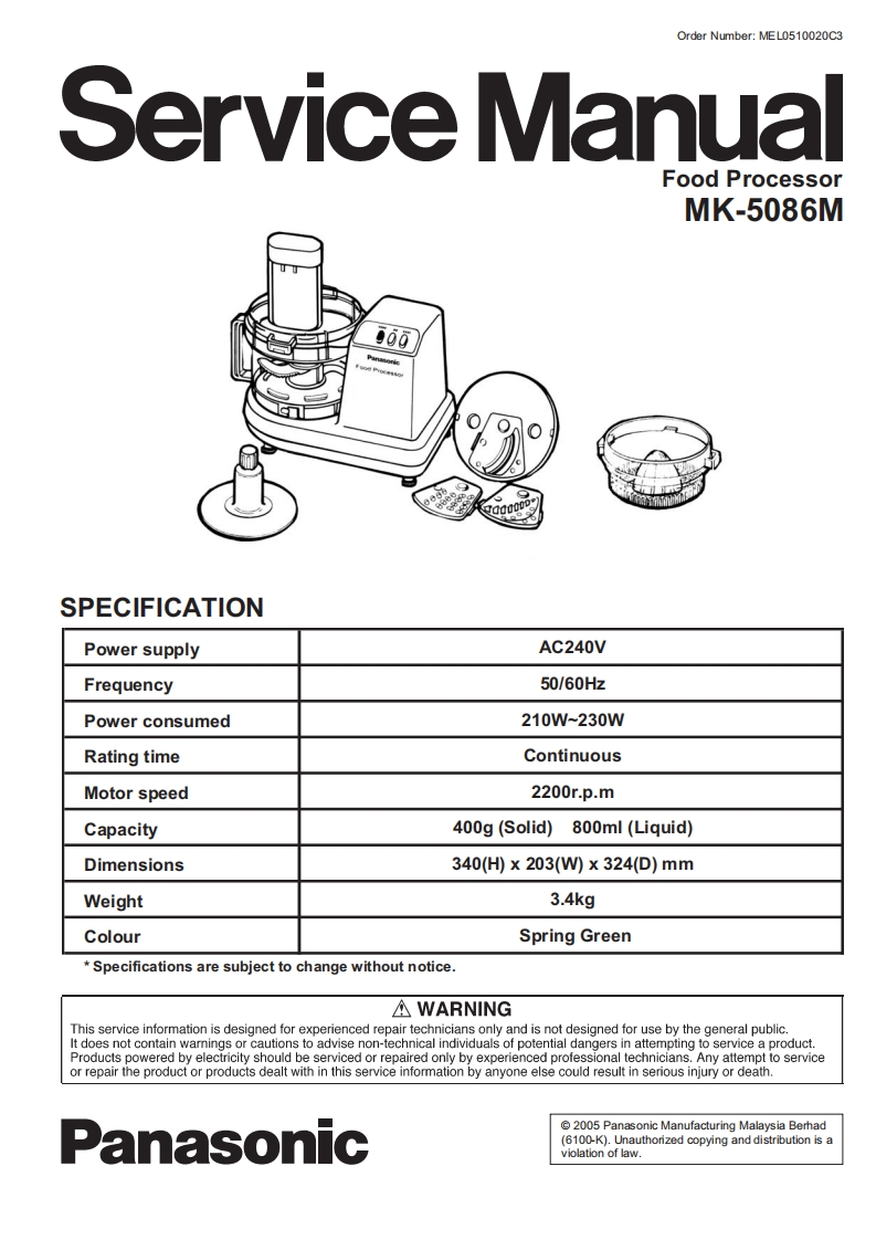 松下MK-5086M维修手册
