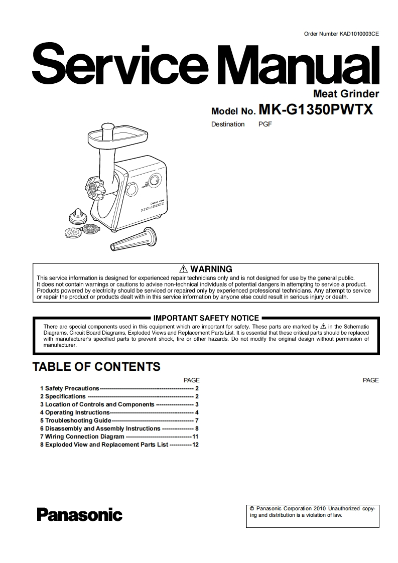 松下MK-G1350PWTX维修手册