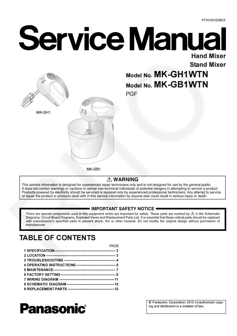 松下MK-GB1WTN维修手册