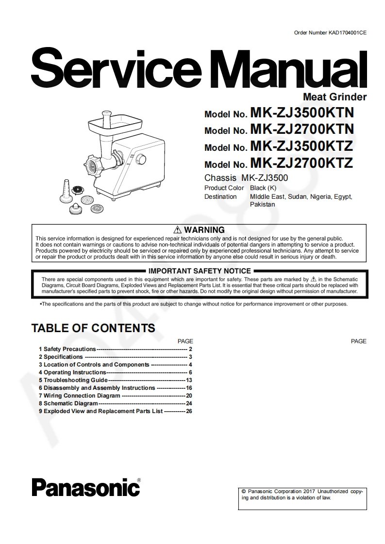 松下MK-ZJ2700维修手册