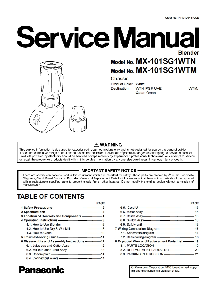 松下MX-101SG1WT维修手册