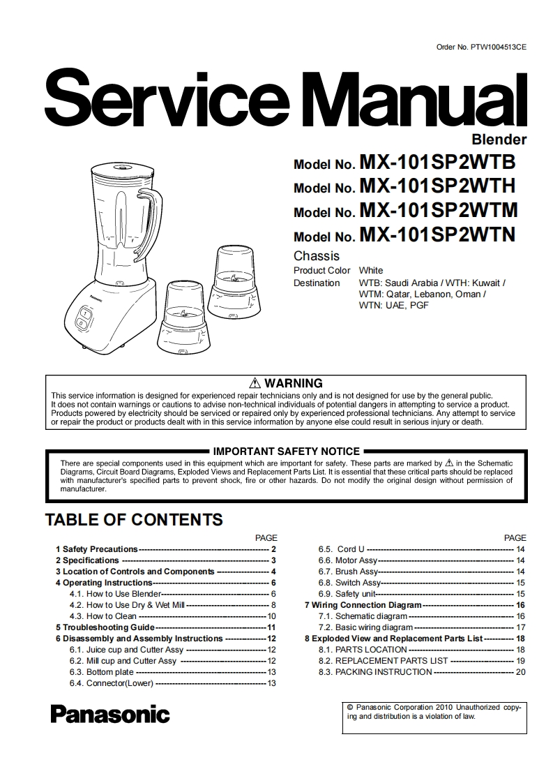 松下MX-101SP2WT维修手册