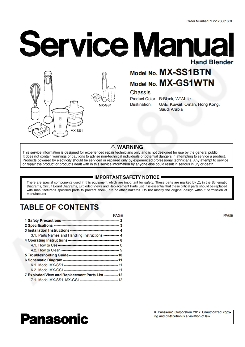 松下MX-GS1WTN维修手册