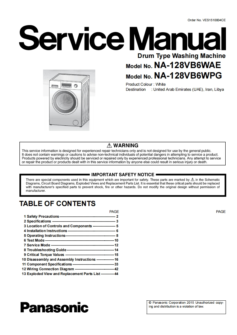 松下NA-128VB6W维修手册