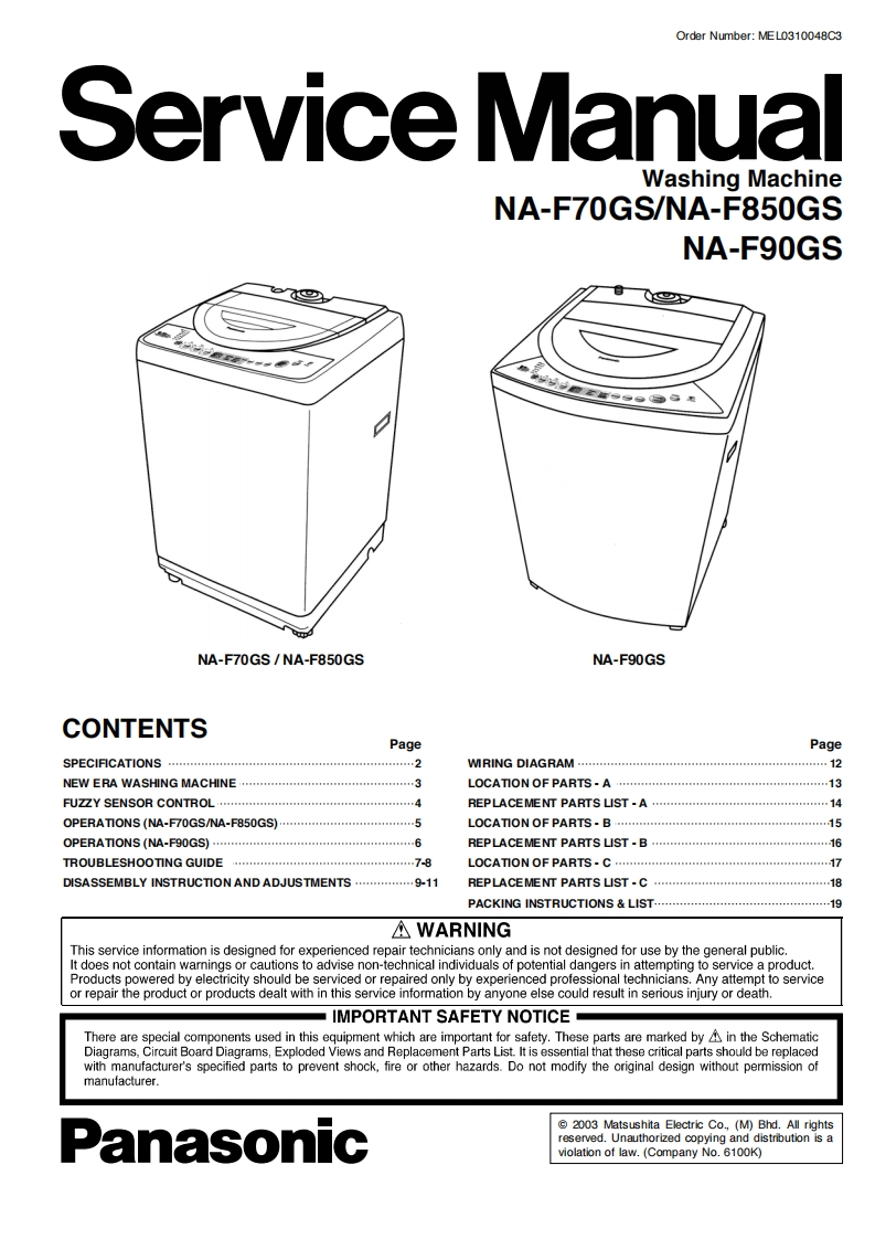 松下NA-F70GS维修手册