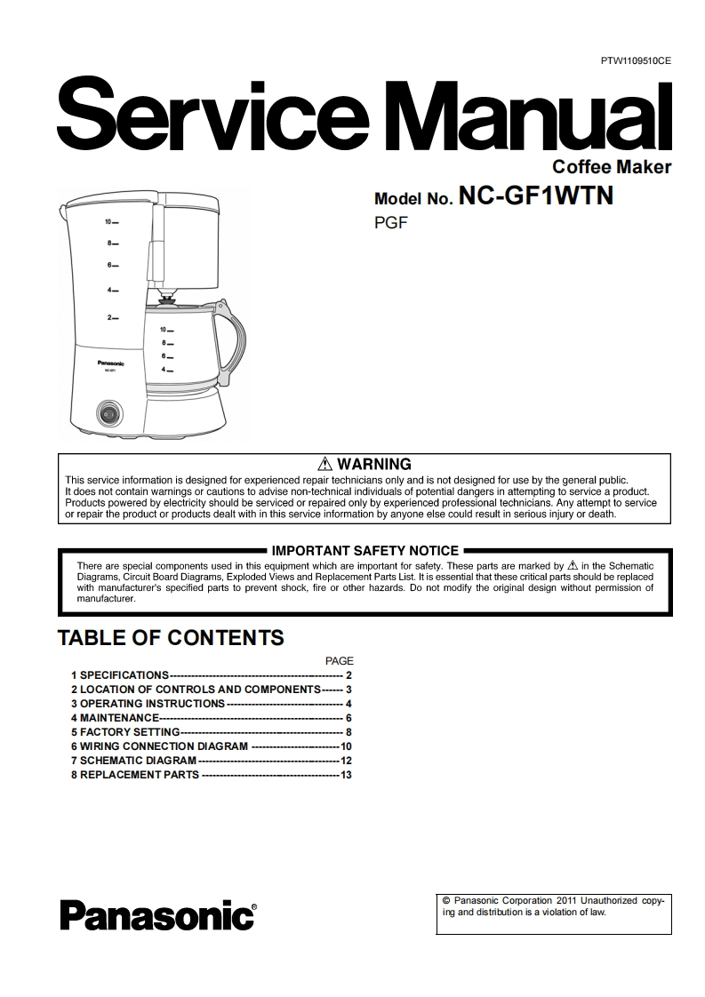 松下NC-GF1WTN维修手册