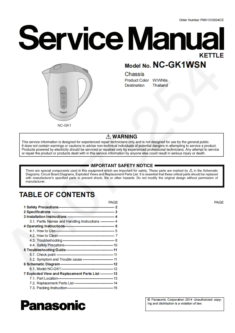 松下NC-GK1WSN维修手册