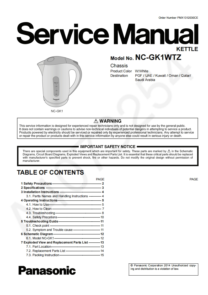 松下NC-GK1WTZ维修手册