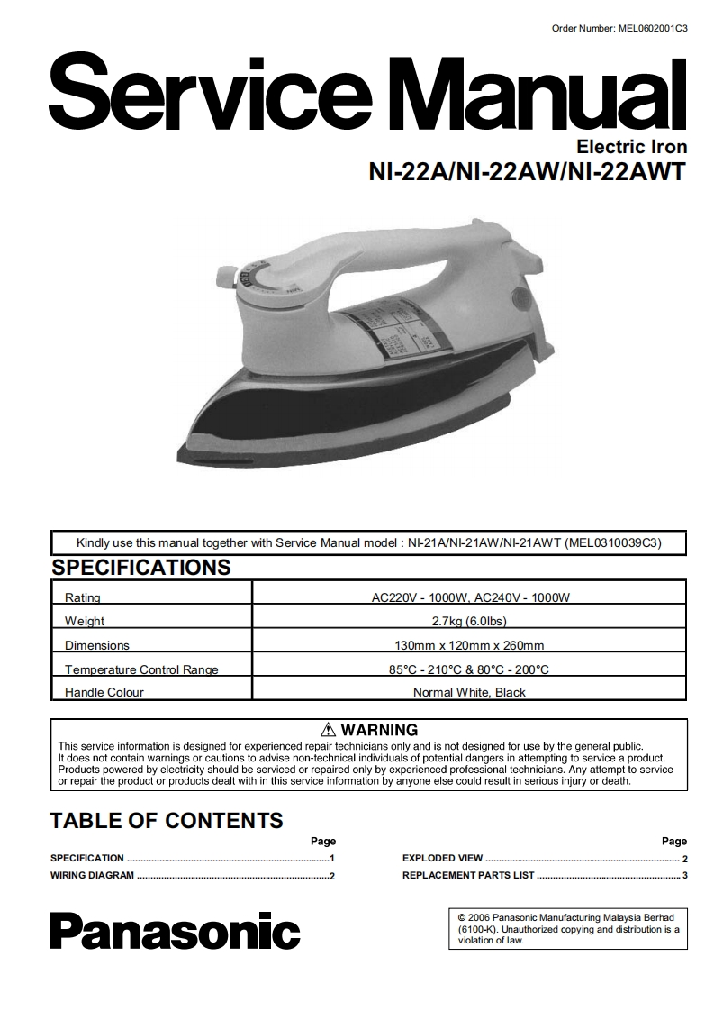 松下NI-22AW维修手册