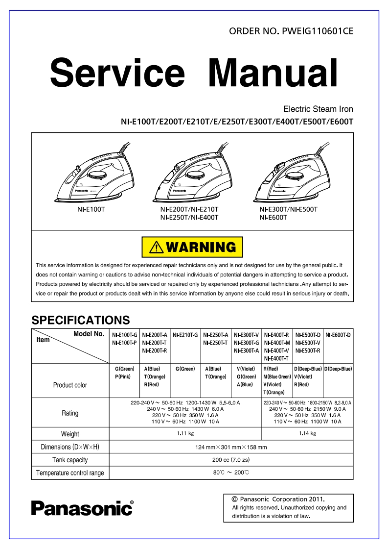 松下NI-E200T维修手册