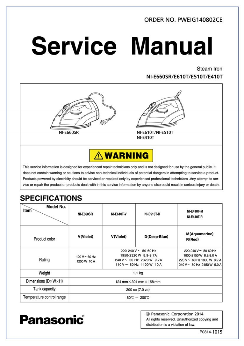 松下NI-E410T维修手册