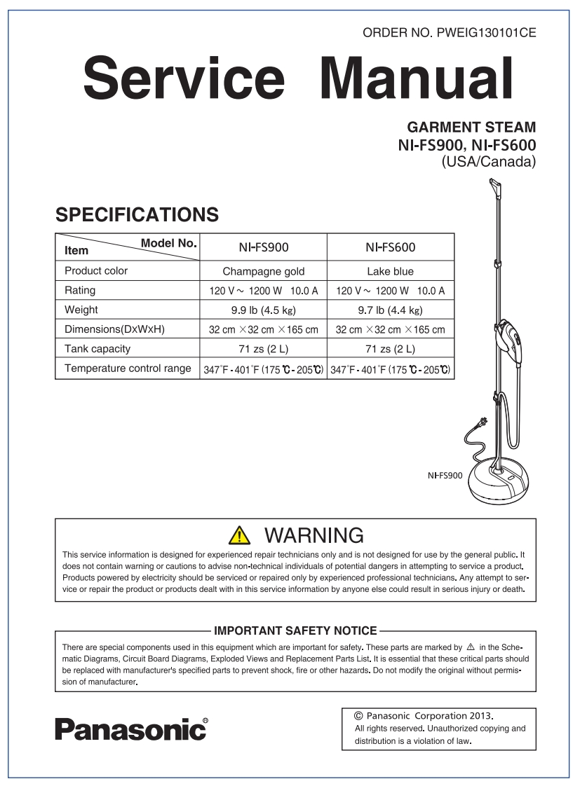 松下NI-FS900维修手册
