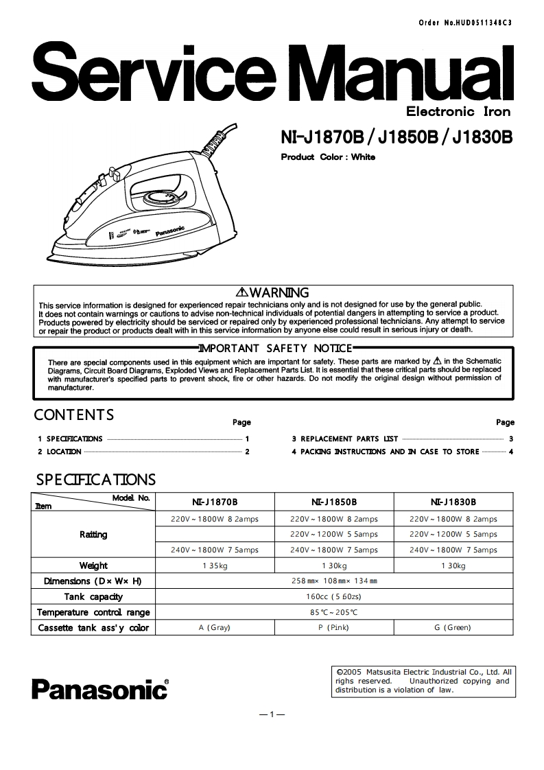 松下NI-J1830B维修手册