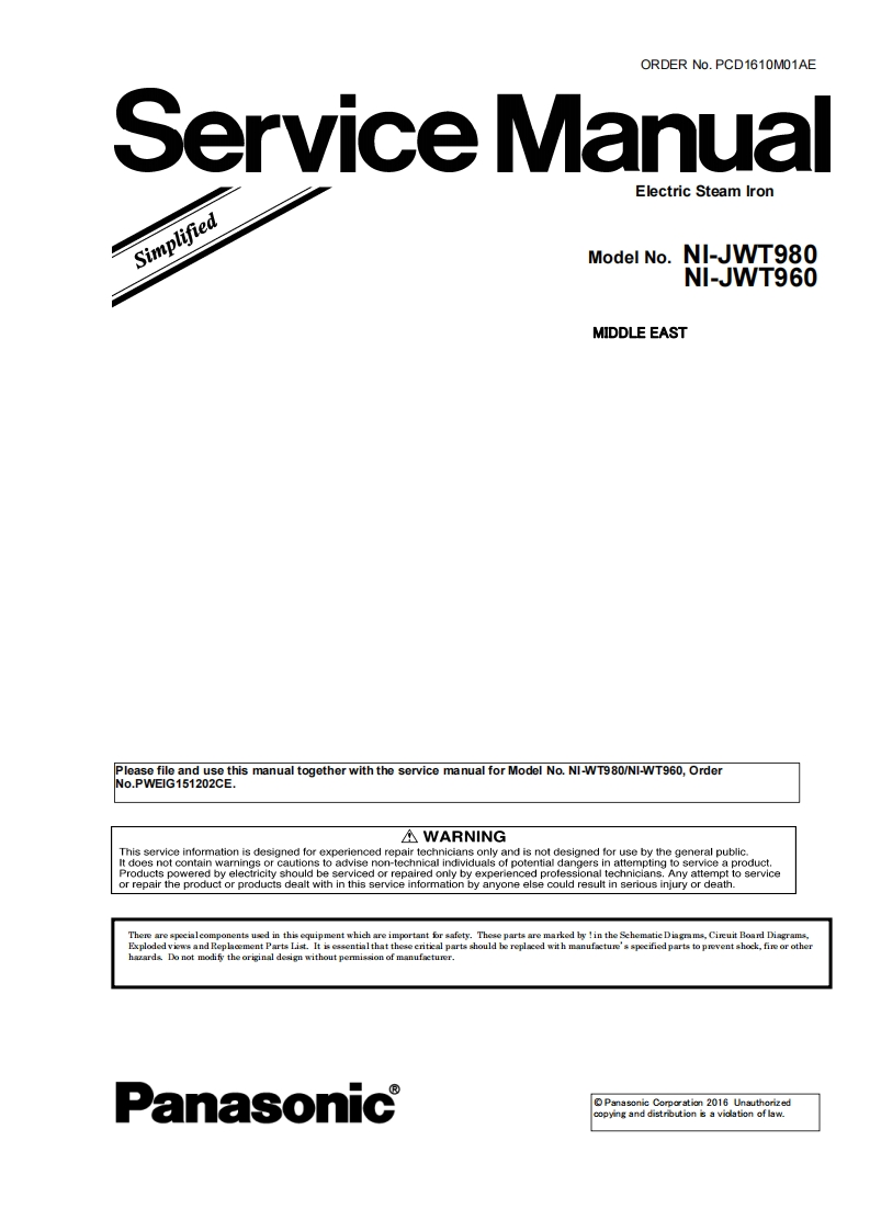 松下NI-JWT960维修手册
