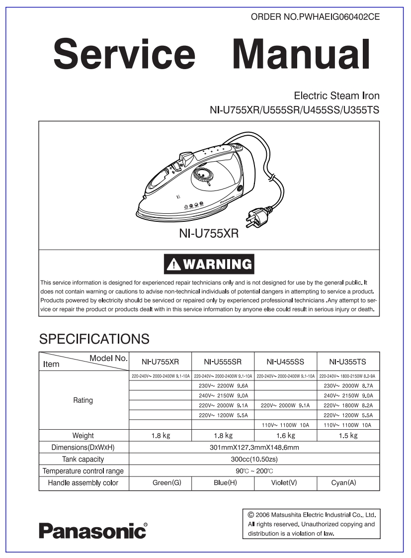 松下NI-U355TS维修手册
