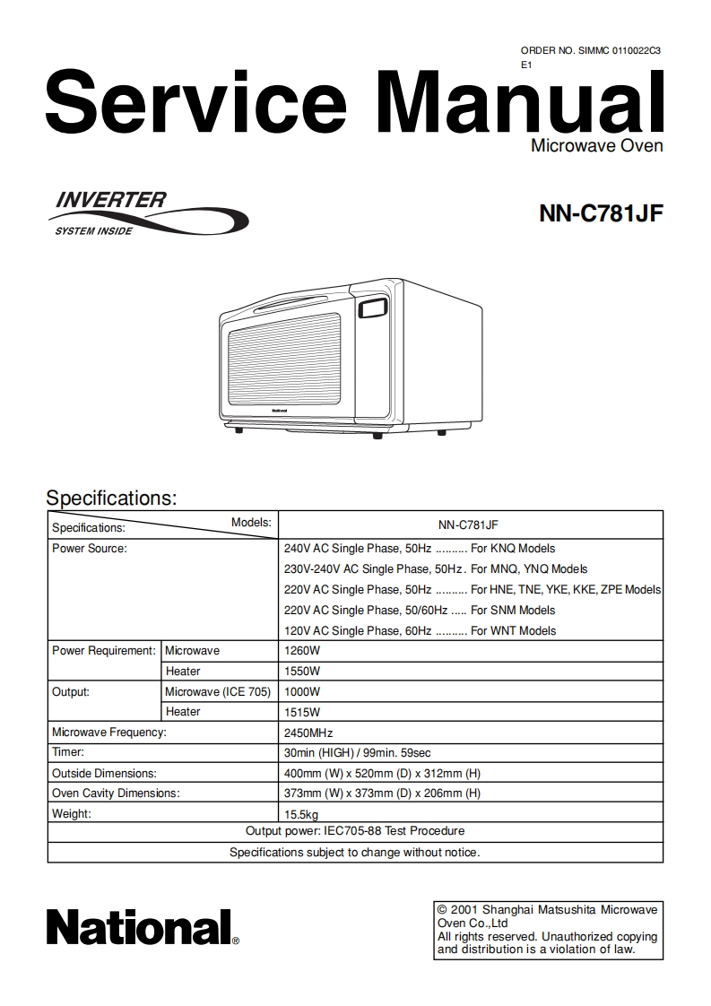 松下NN-C781JF维修手册