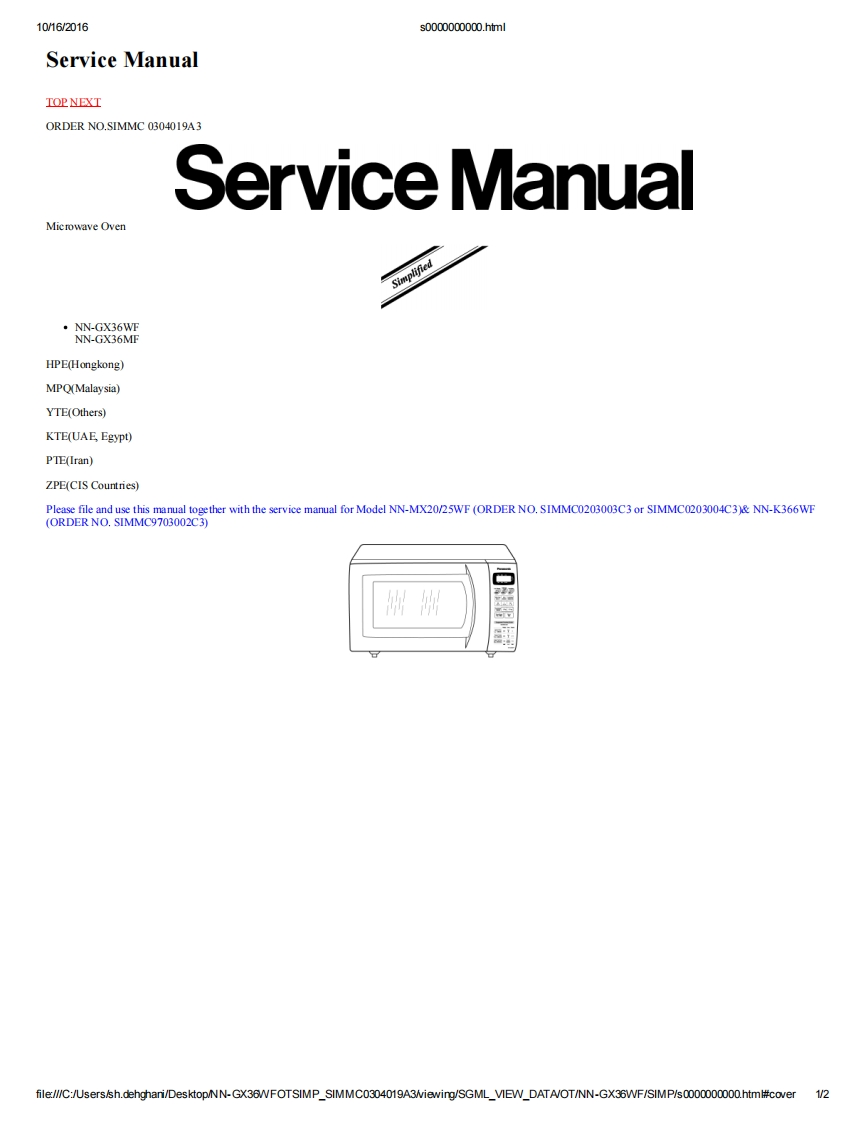 松下NN-GX36(PTE)维修手册