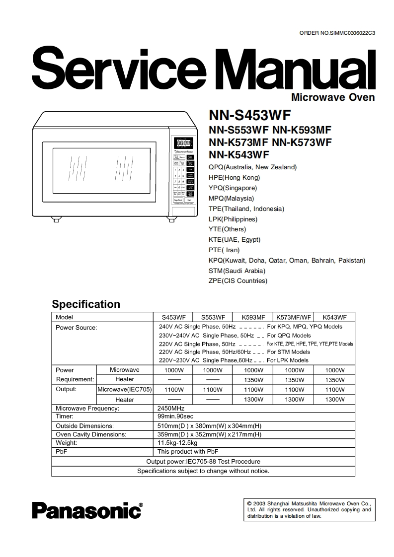 松下NN-K573(PTE)维修手册
