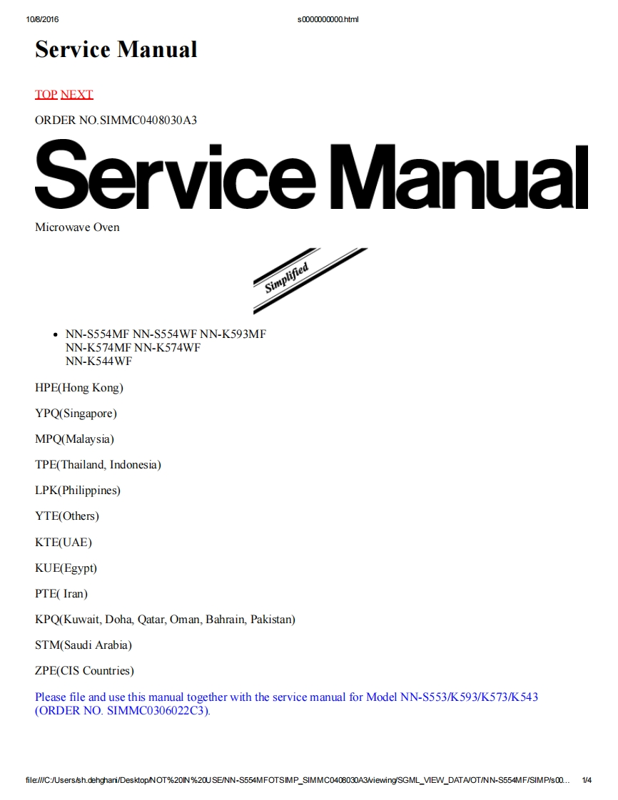 松下NN-K593MF(PTE)维修手册