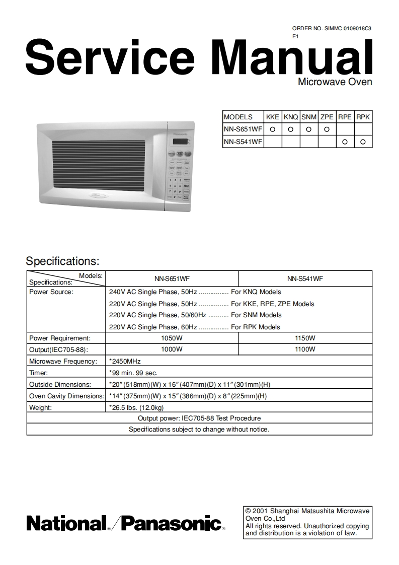 松下NN-S651_S541WF维修手册