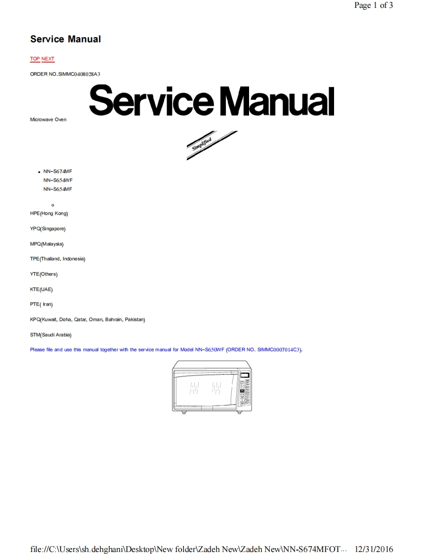 松下NN-S654WF(PTE)维修手册