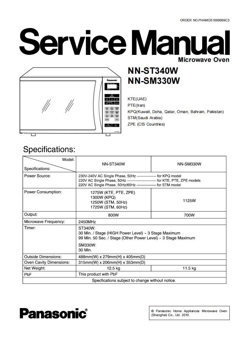 松下NN-SM330W(PTE)维修手册