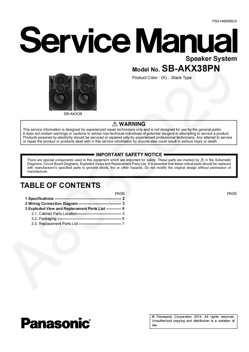 松下SB-AKX38PN维修手册