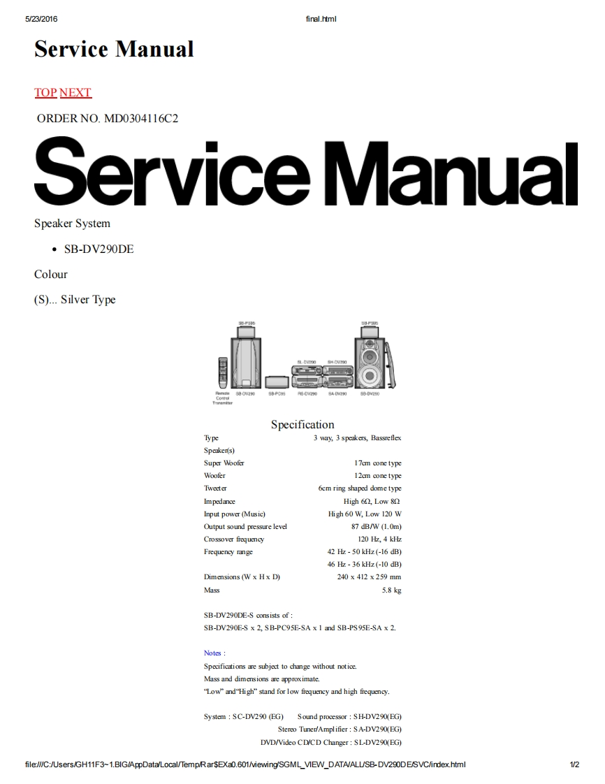 松下SB-DV290DE维修手册