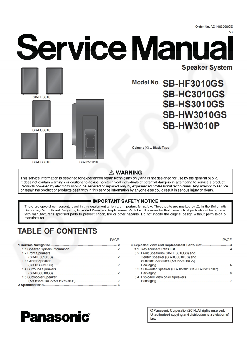 松下SB-HC3010GS维修手册