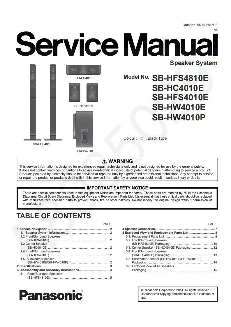 松下SB-HC4010E维修手册