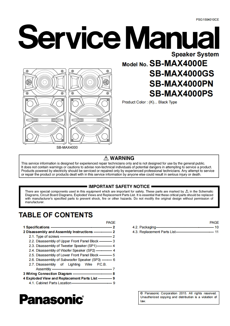 松下SB-MAX4000维修手册