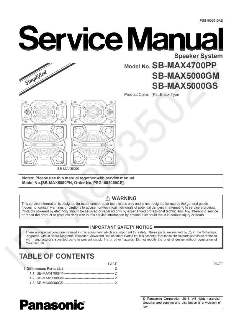 松下SB-MAX5000维修手册