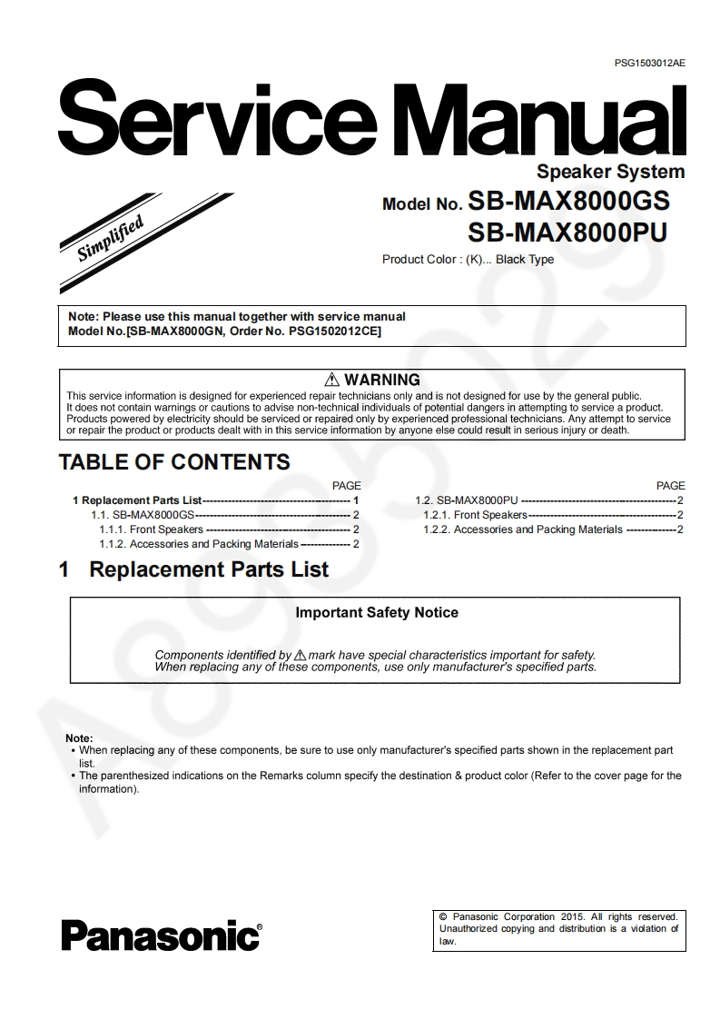 松下SB-MAX8000维修手册