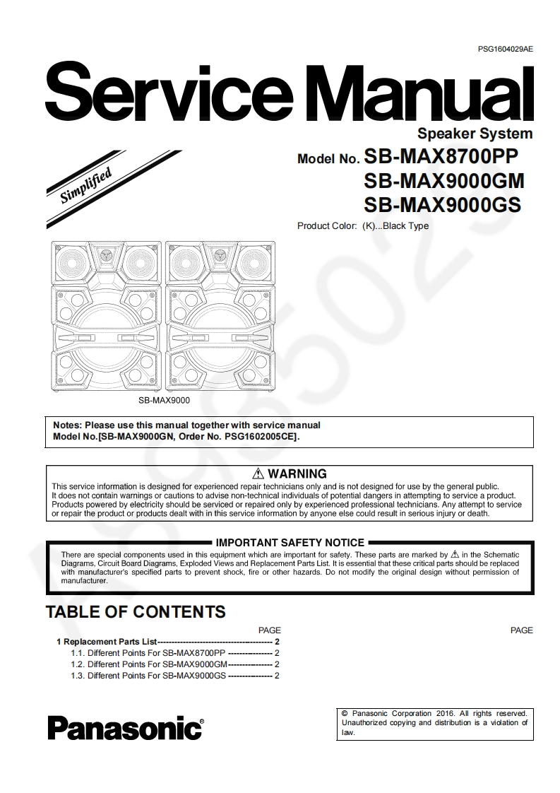 松下SB-MAX9000GS维修手册