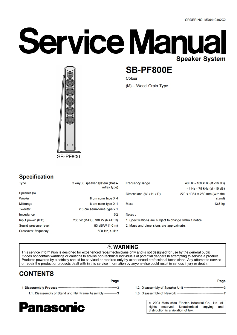 松下SB-PF800E维修手册