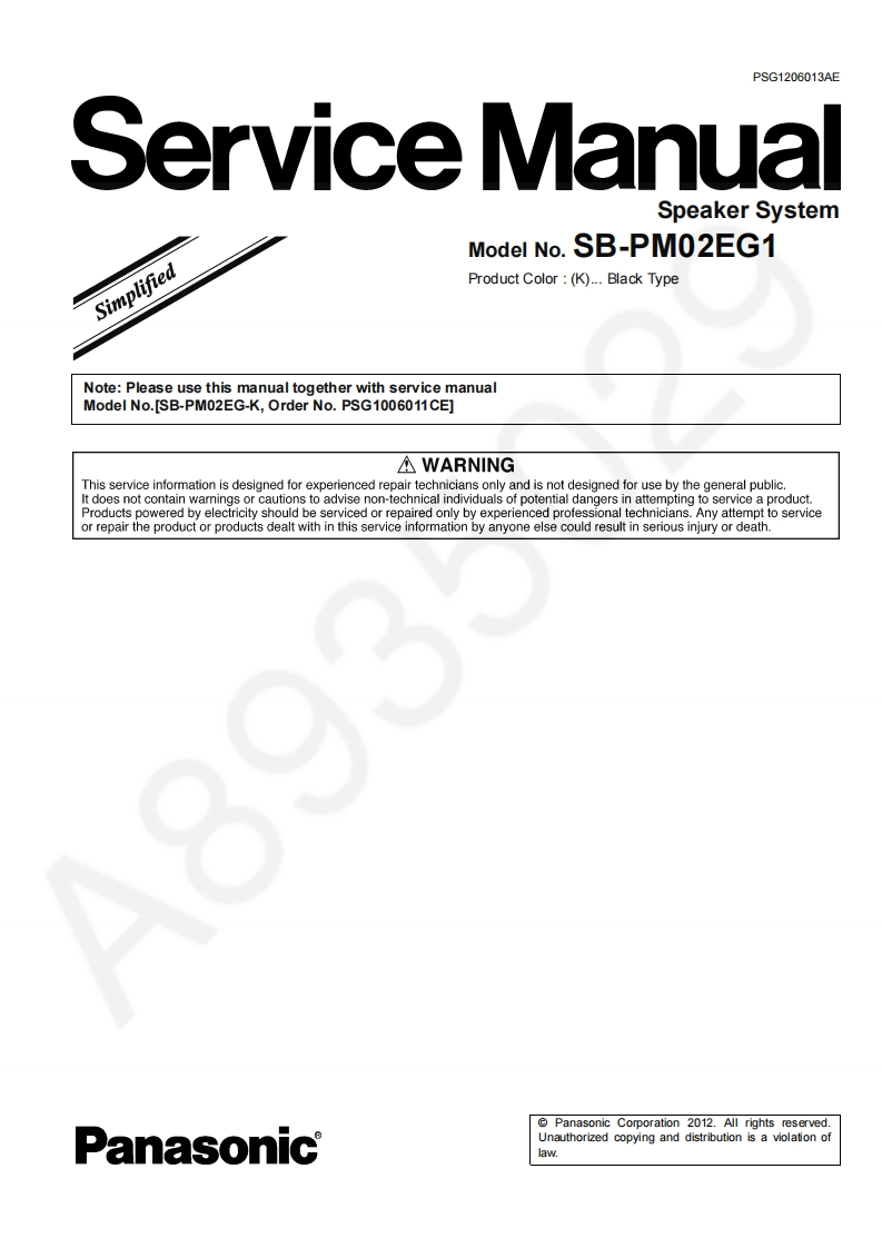 松下SB-PM02EG1维修手册