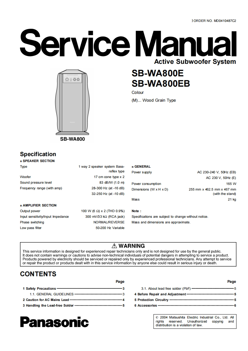 松下SB-WA800维修手册