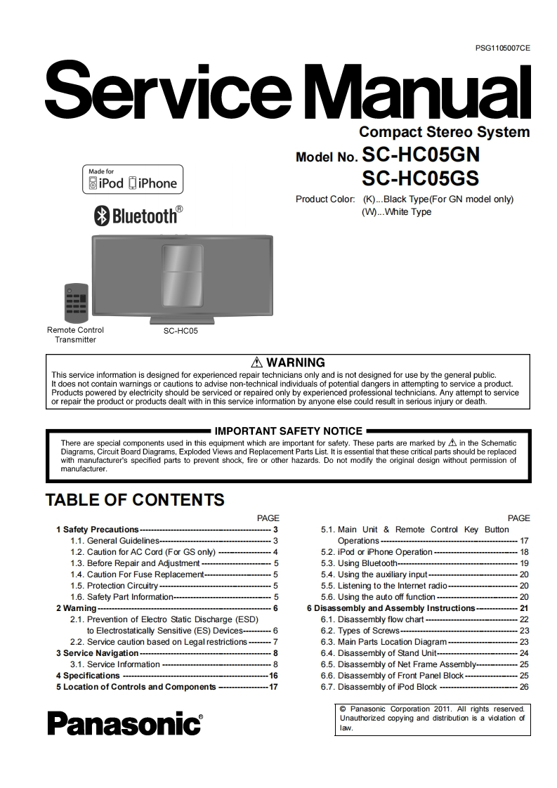 松下SC-HC05GN维修手册
