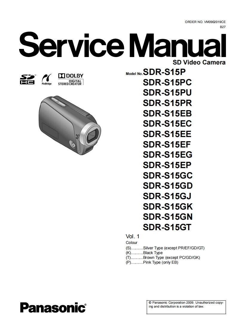 松下SDR-S15维修手册