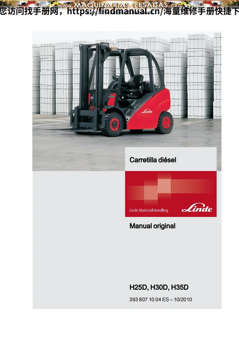 林德叉车Linde-h25d-h30d-h35d-393-Operation-and-Maintenance-Manual维修手册含电器液压原理图