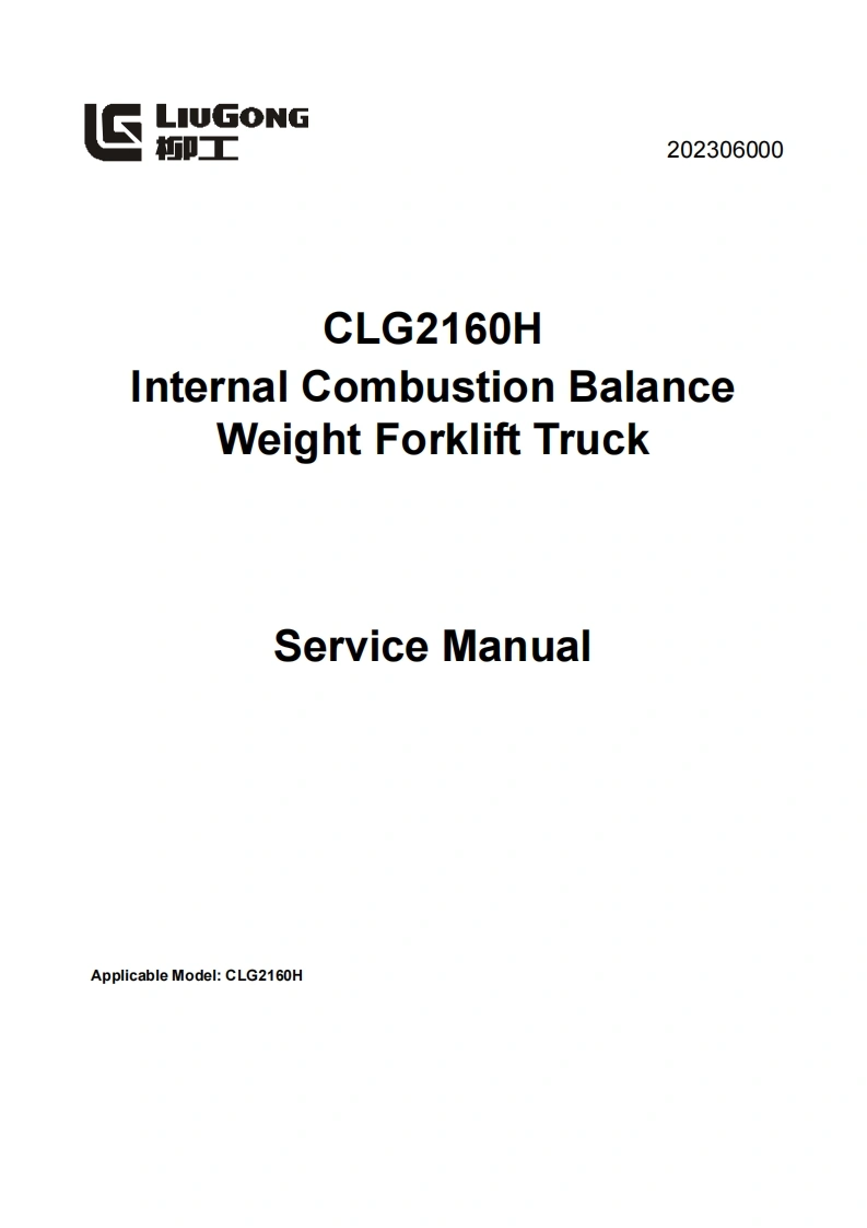 柳工CLG2160H-Service-Manual-EN-202306000操作与维修维护手册含电器液压原理图-找手册网