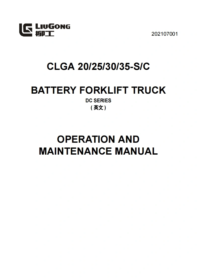 柳工CLGA-20253035-SC-MANUAL操作与维修维护手册含电器液压原理图-找手册网
