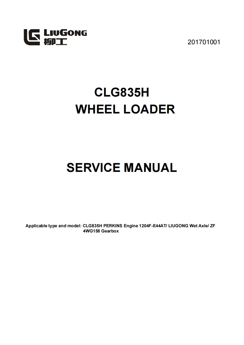 柳工LiuGong-CLG835H4F-Wheel-Loader-Service-Manual-PDF装载机维修手册