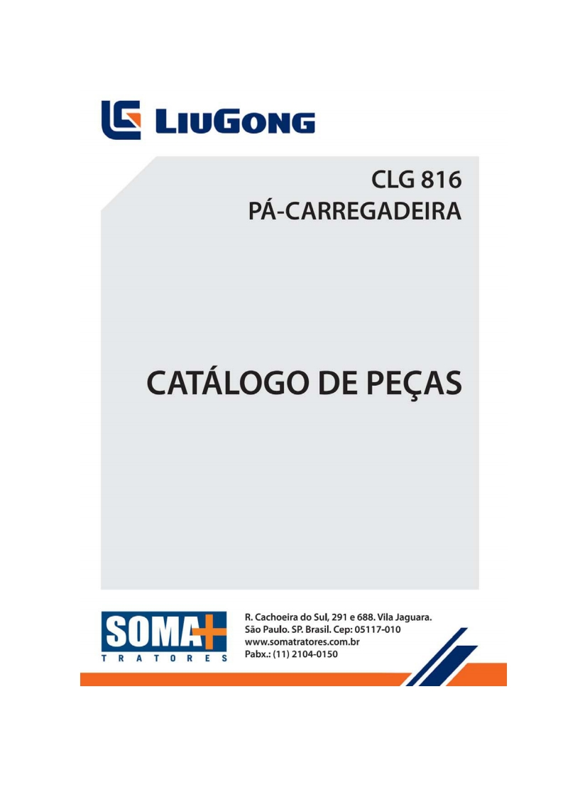 柳工Liugong-CLG816零部件目录手册图册-找手册网
